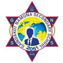Gaindakot_namuna_logo