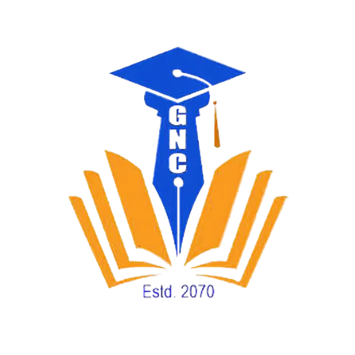 Gaindakot_namuna_logo